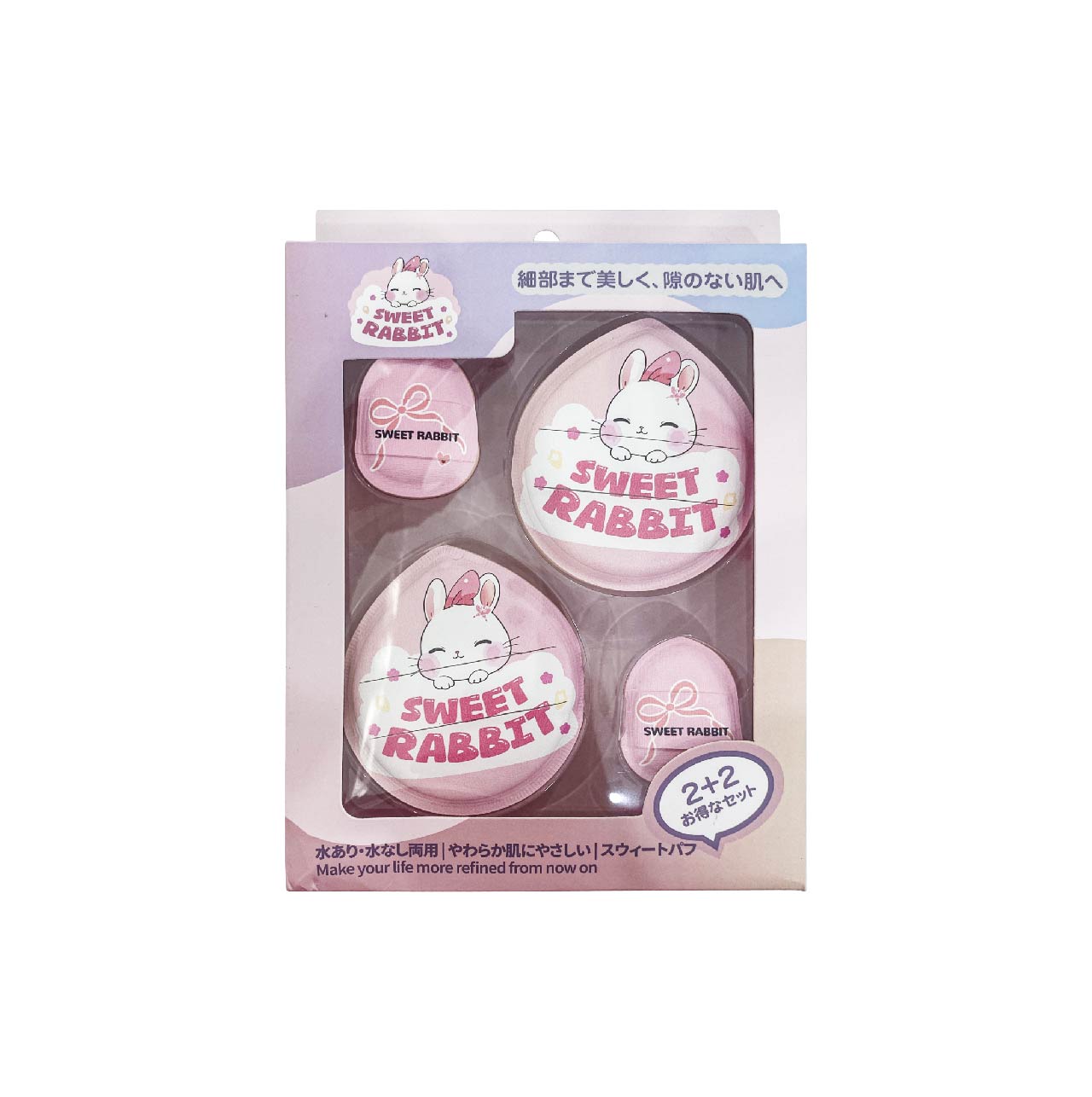 Set Bông Mút Tán Nền Sweet Rabbit Sweet Puff (02 Cái Lớn, 02 Cái Nhỏ)